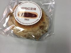 核桃红豆烧-原麦山丘(天虹店)