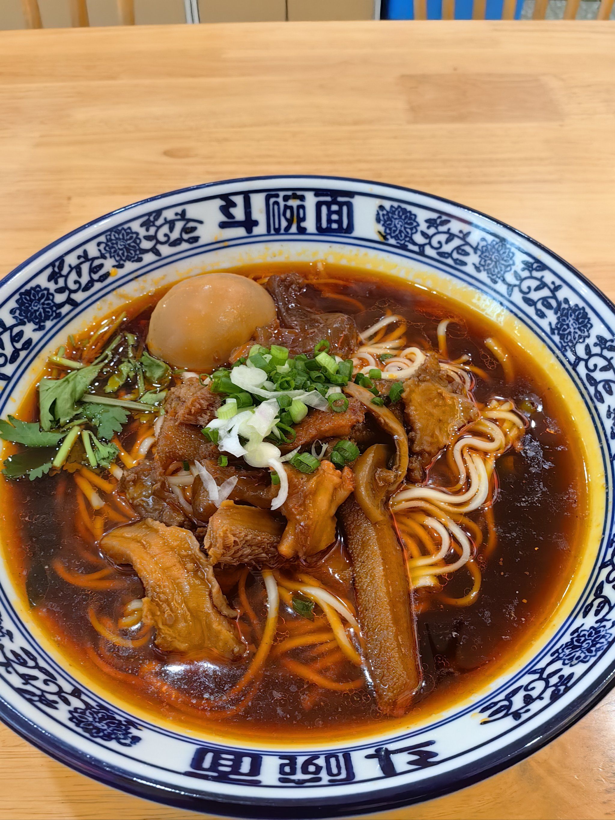 渝宇遇语·柒佰玖拾壹·一碗牛杂面的幸福!