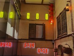 -泥糊破店小酒馆·团建聚餐(南京西路店)