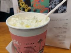-茶颜悦色(岳麓山顶店)