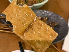 特色湿辣豆腐-十三道烧烤(保利西街店)