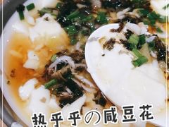 -弄堂咪道-饭香·面香·馄饨香(钦州北路田尚坊店)