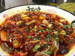 -那家老院子(云峰街店)