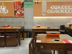 -半酌烧烤小酒馆(南京东路店)