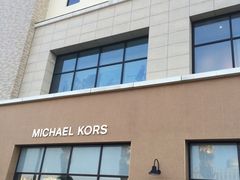 -宁波杉井奥特莱斯广场