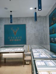 -宏艺珠宝(柳溪店)