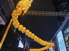 -观音桥步行街