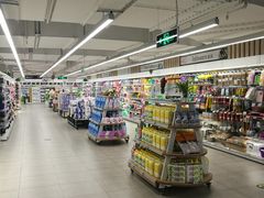 -物美超市(金宝街店)