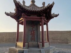 -嘉峪关关城