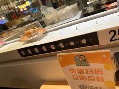 -禾绿回转寿司(苏宁广场店)