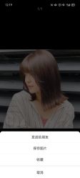 -BHG Hair Salon