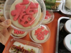 -壹条龙饭庄台基厂店