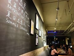 -Wagas沃歌斯(大学路店)