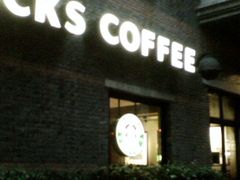 img00563-星巴克(来福士2F店)