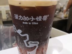 -茶力的小怪兽(梅林卓悦汇店)