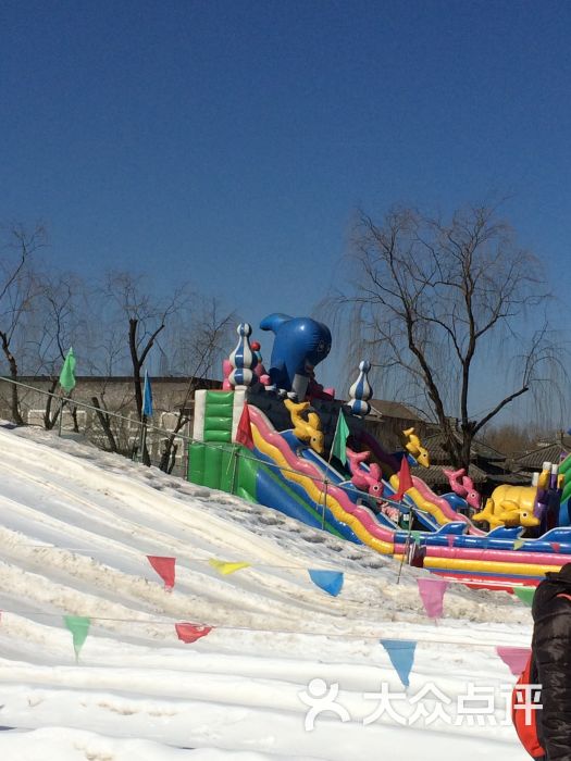 蟹岛滑雪场图片 - 第1张