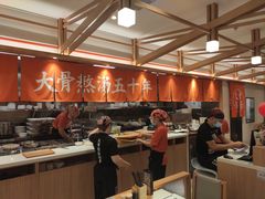 -味千拉面(光启城时尚购物中心店)