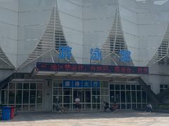 -荆州体育中心-游泳馆
