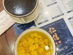 -仁信老铺(华盖路店)