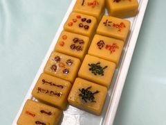 大赤包捉五魁-四世同堂·京菜·烤鸭(双井店)