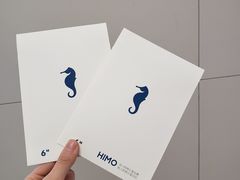 -海马体照相馆(成都来福士广场店)