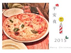 -La Strada(安福路店)
