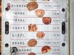 -阿殳咖啡(水围村店)