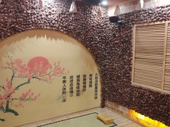 -优仕汇洗浴生活馆