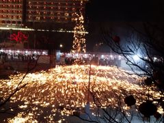 -大明幻境第一城