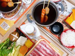 -吉野家(服装城店)