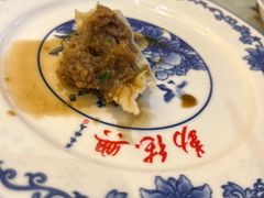 -勤德兴(湖滨路店)