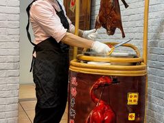 -长润·濑尿烧鹅