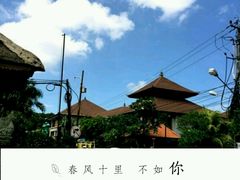 -乌布德传统市场