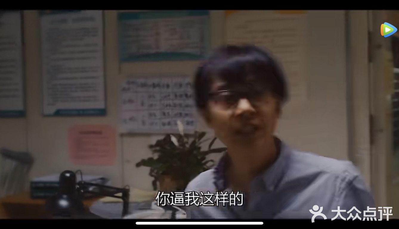 对你满嘴说着好听的话却转头就能爱上别人