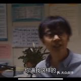 对你满嘴说着好听的话却转头就能爱上别人