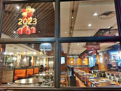 门面-新旺茶餐厅(嘉里城店)