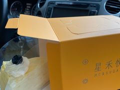 -星禾悦法式千层蛋糕(大卫城店)