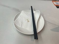 -食廬(浦东机场店)