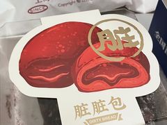 -LELECHA乐乐茶(新街口大洋店)