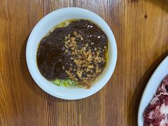 -阿欢牛肉店·火锅·粿条面