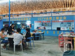 -墨脱石锅椰子鸡•海鲜糟粕醋(榆亚路店)