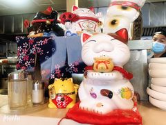 -日出拉面(望京店)