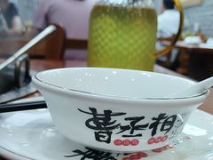 -曹丞相·地锅鸡·地锅鱼(武林店)