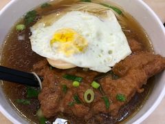 葱烤大排荷包蛋面-老盛昌(梅陇店)