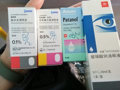 -东北大学附属辽宁爱尔眼科医院