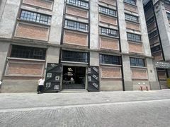 -上海大陆银行仓库旧址
