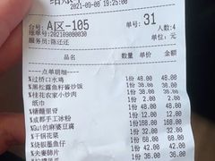-桂花里·衢州菜·精酿餐吧(未来科技城万达广场店)