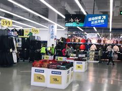 -迪卡侬(安德门店)