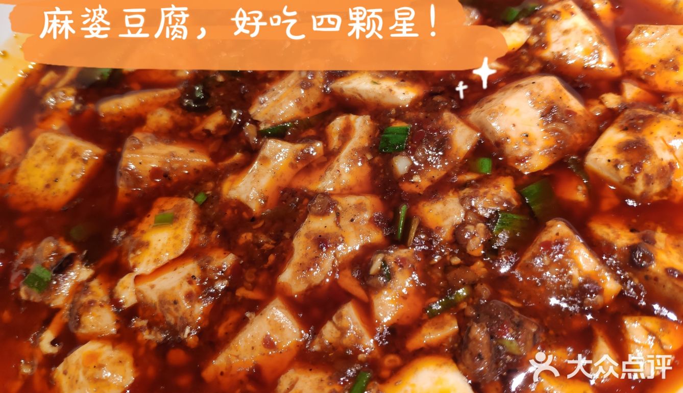 绿茶餐厅郑州打卡！