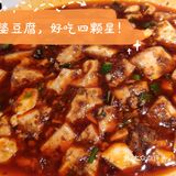 绿茶餐厅郑州打卡！